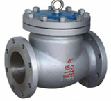 Cast Steel Swing Check Valve 114.jpg Cast Steel Swing Check Valve 114.jpg